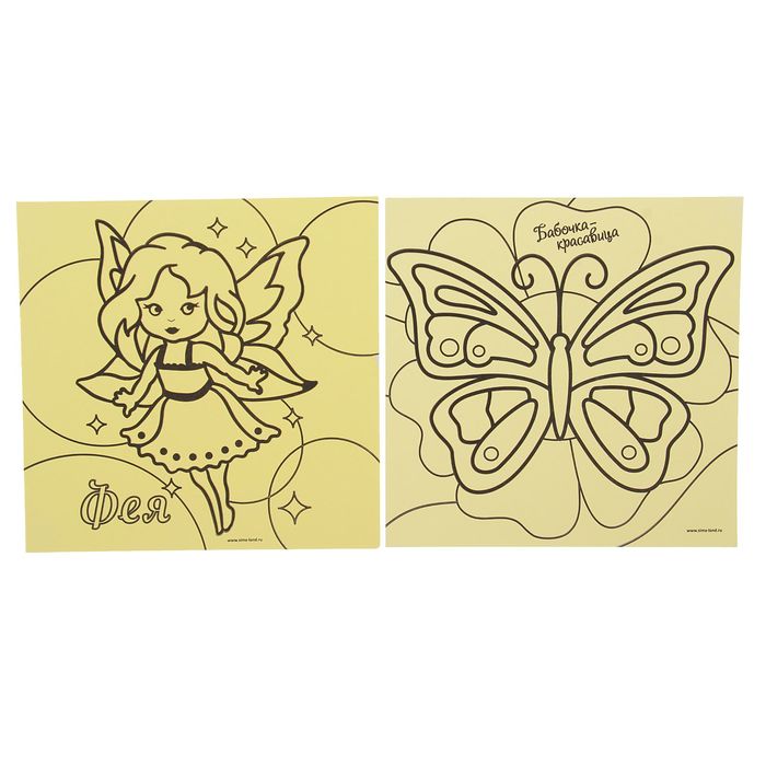 Набор трафаретов "Бабочка и фея" для рисования песком, 2 шт.