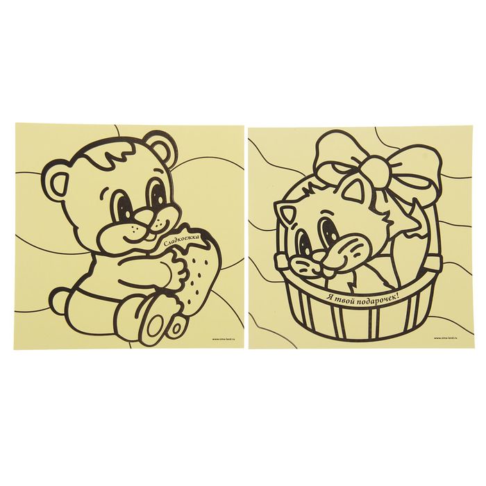 Набор трафаретов "Сладкоежки" для рисования песком, 2 шт.