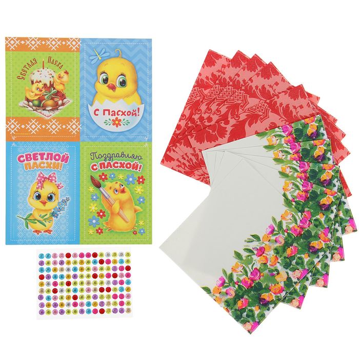 Набор для декупажа пасхальных яиц №4 + стразы