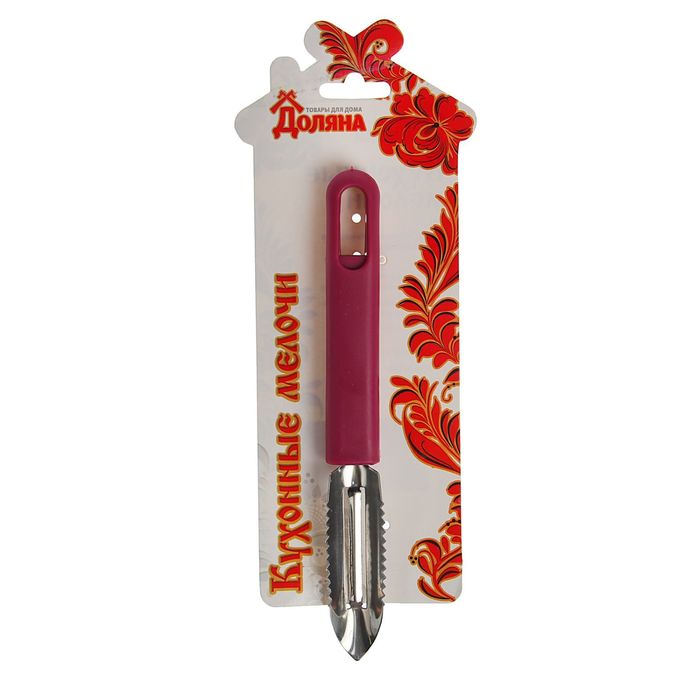 Овощечистка 19,5 см "Мастер"