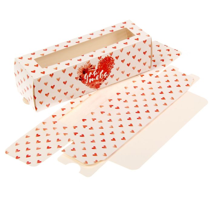 Коробочка для макарун «Для тебя», 18 х 5,5 х 5,5 см