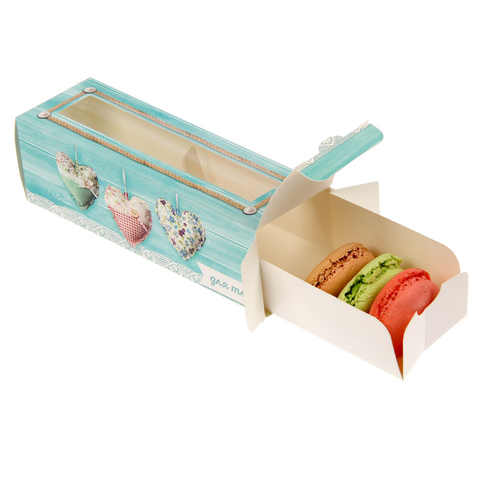 Коробочка для макарун «Только для тебя», 18 х 5,5 х 5,5 см