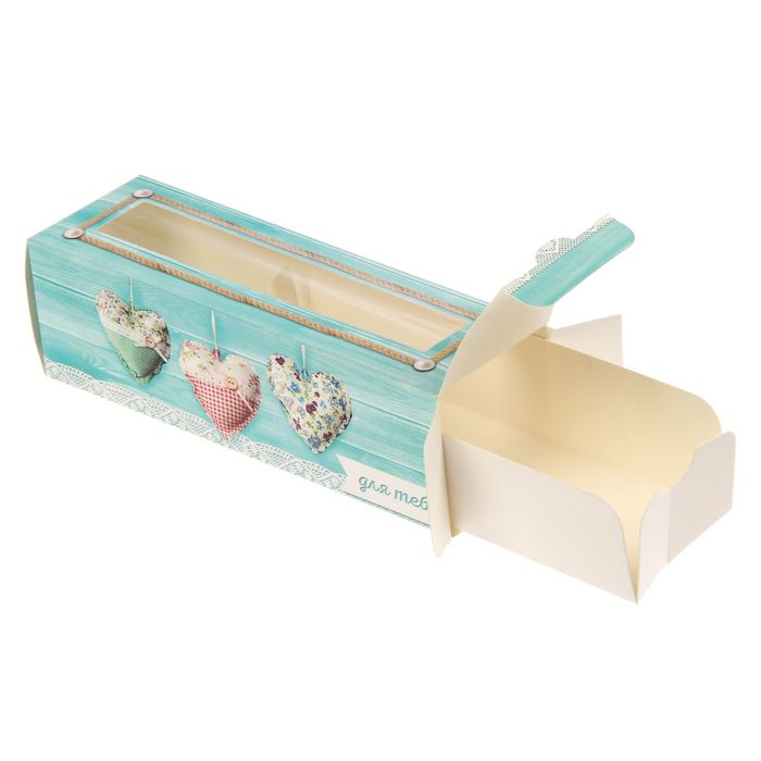 Коробочка для макарун «Только для тебя», 18 х 5,5 х 5,5 см