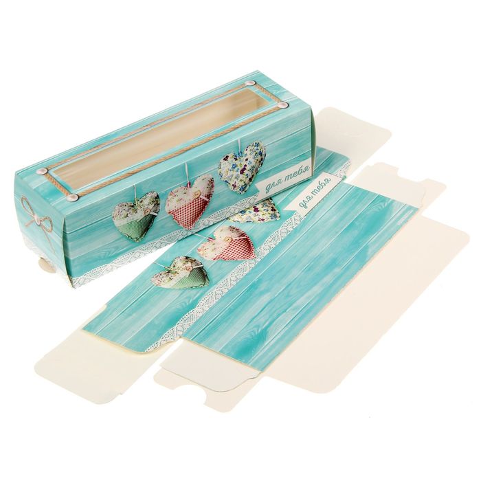 Коробочка для макарун «Только для тебя», 18 х 5,5 х 5,5 см