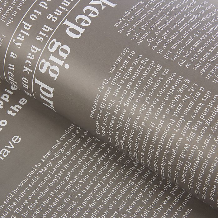 Бумага упаковочная "Газета", серый, 50 х 70 см