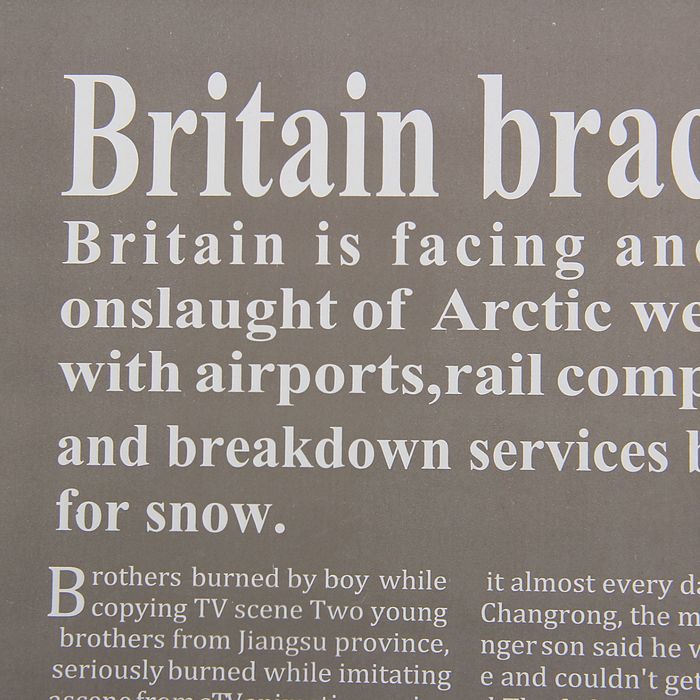 Бумага упаковочная "Газета", серый, 50 х 70 см