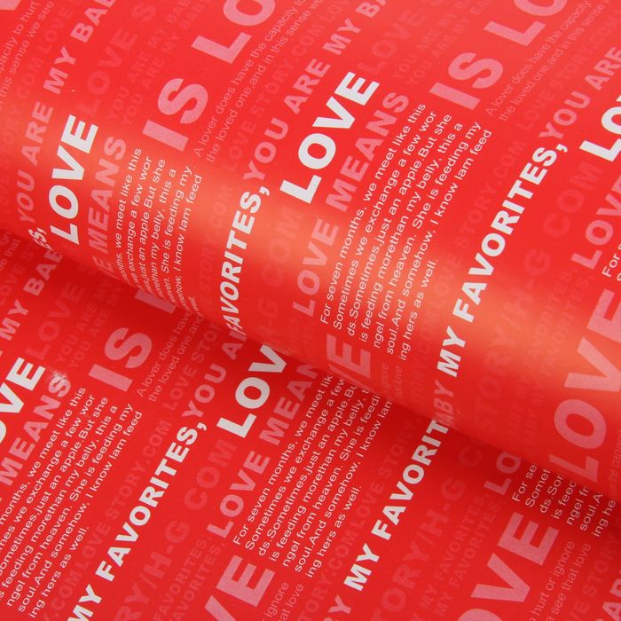 Бумага упаковочная "Газета", красная, 50 х 70 см