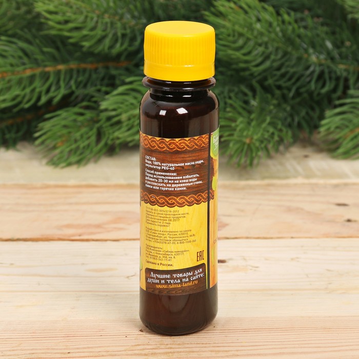 Ароматическая смесь для бани и ванны "Кедр", 100 мл