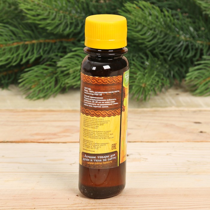 Ароматическая смесь для бани и ванны "Пихта", 100 мл