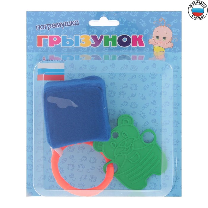 Погремушка-грызунок «Кубик цветной № 1»