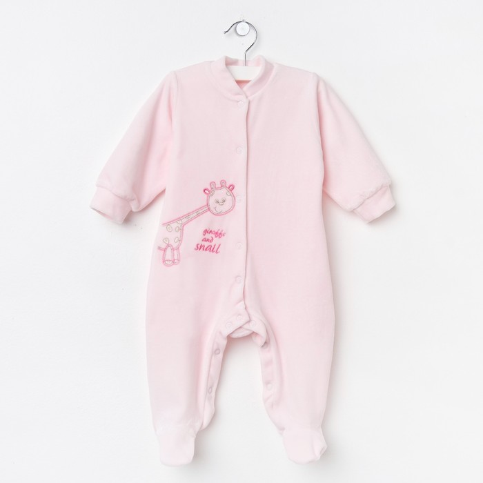 Комбинезон HAPPY 749260, р.68 80% хлопок,20% полиэстер розовый