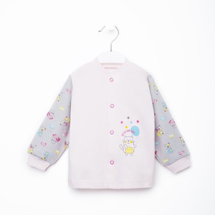 Кофта PASTELS 758095, р.80 100% хлопок розовый