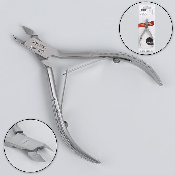 Кусачки маникюрные, для кутикулы, двойная пружина, 10см, рабочая область-6мм, цвет серебристый