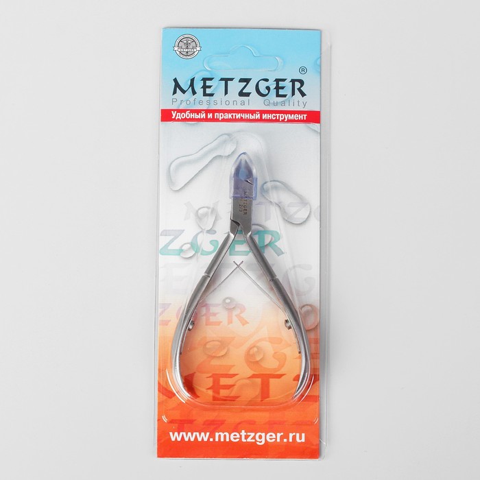 Кусачки маникюрные, для кутикулы, двойная пружина, 10см , рабочая область-3мм, цвет серебристый