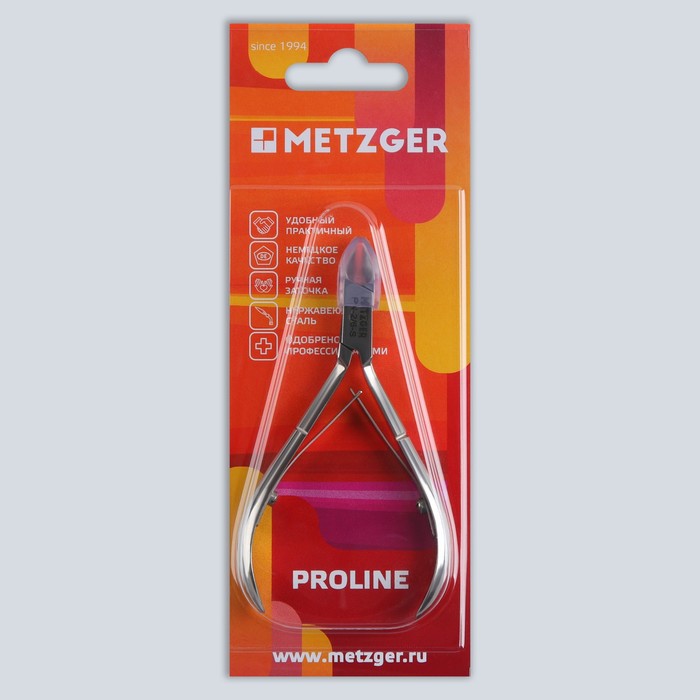 Кусачки маникюрные, для кутикулы, двойная пружина, 10см , рабочая область-6мм, цвет серебристый