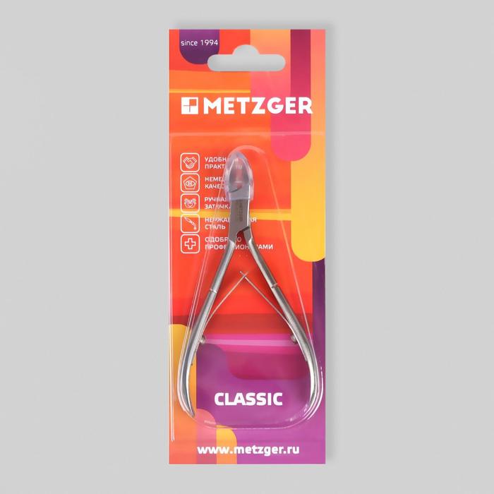 Кусачки маникюрные, для кутикулы, двойная пружина, 10,5см, рабочая область-9мм, цвет серебристый