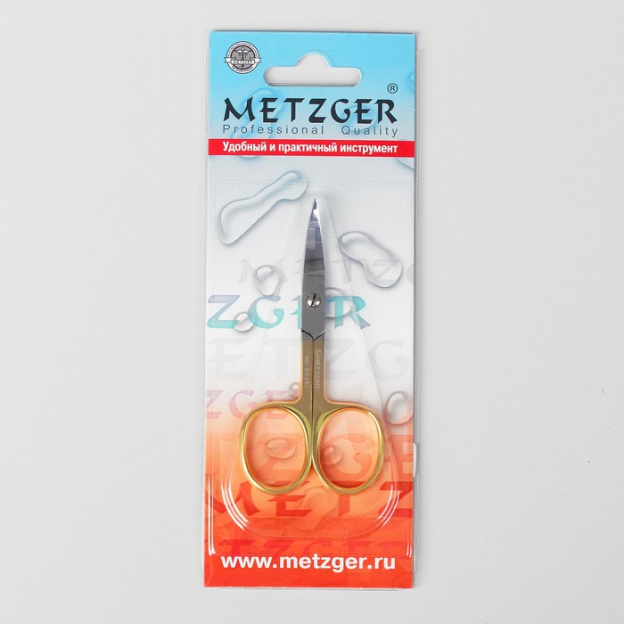 Ножницы маникюрные, широкие, загнутые, 10см, цвет золотой/серебристый