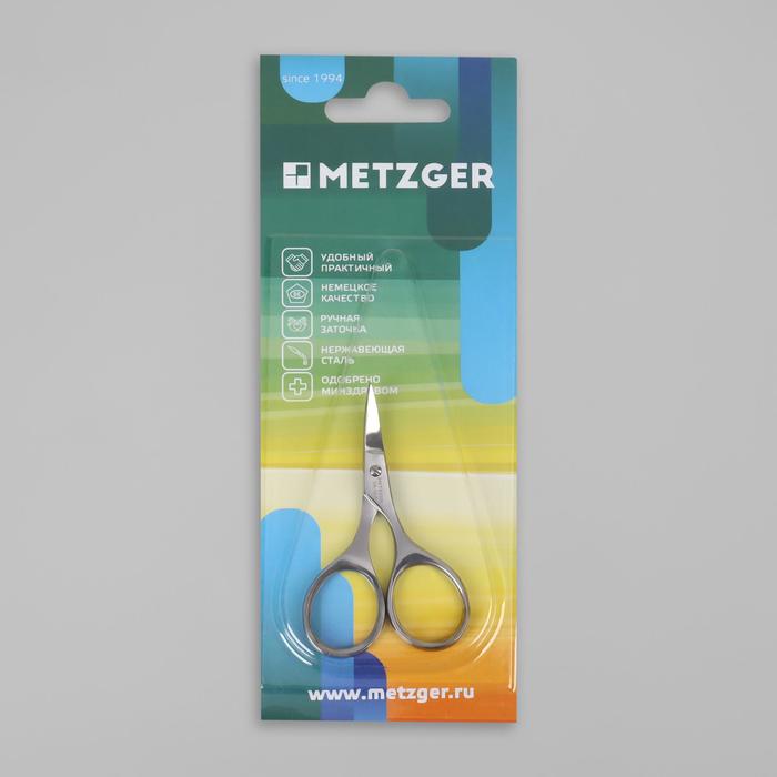 Ножницы маникюрные, широкие, загнутые, 6,5см, цвет серебристый