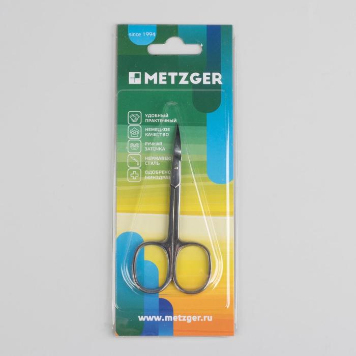 Ножницы маникюрные, узкие, загнутые, 10см, цвет серебристый