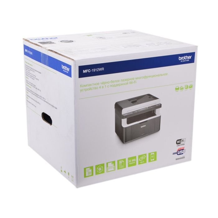 МФУ, лазерная черно-белая печать Brother DCP-1912WR, А4, WiFi