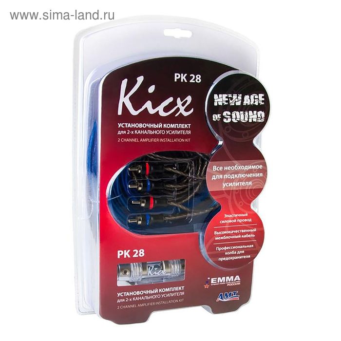 

Установочный набор Kicx PK 28