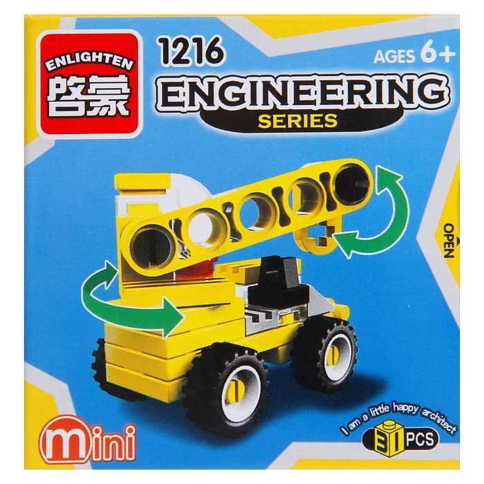 Конструктор Строители "Мини-кран", 31 деталь