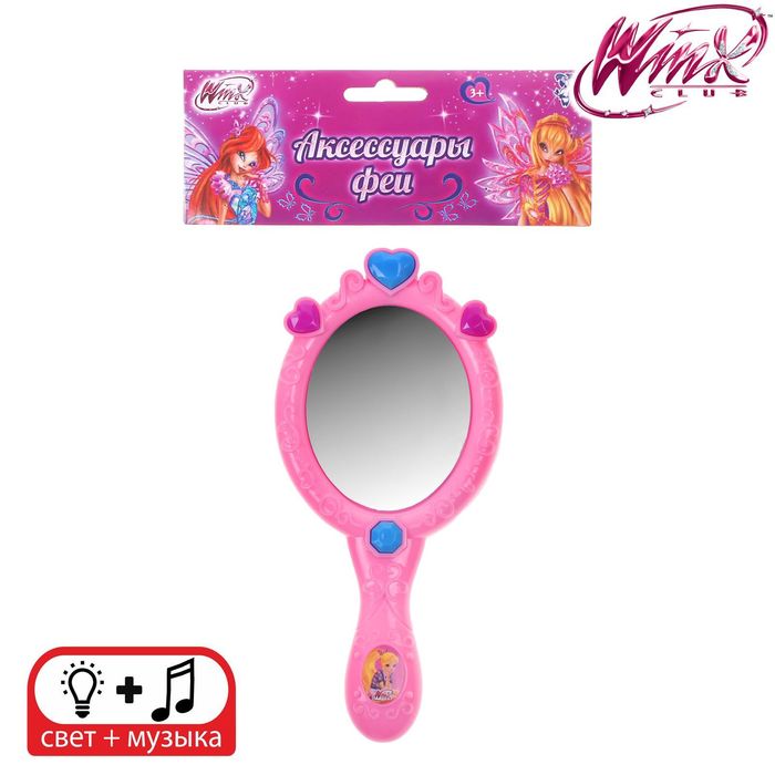 Игрушка "Музыкальное зеркало", феи ВИНКС: Стелла, световые и звуковые эффекты, работает от батареек