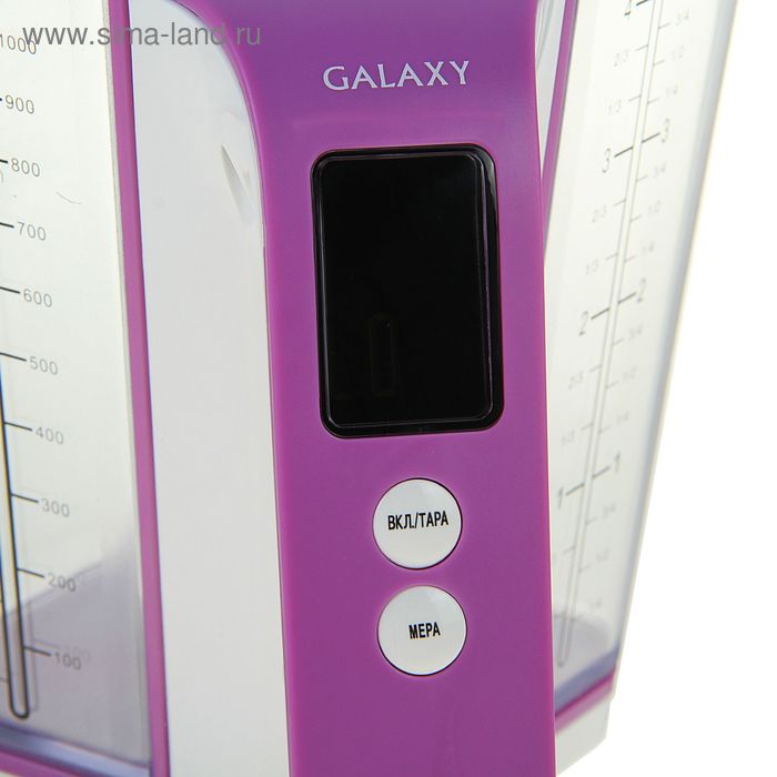 Весы кухонные Galaxy GL 2805, электронные, до 2 кг, LCD-дисплей, фиолетовые