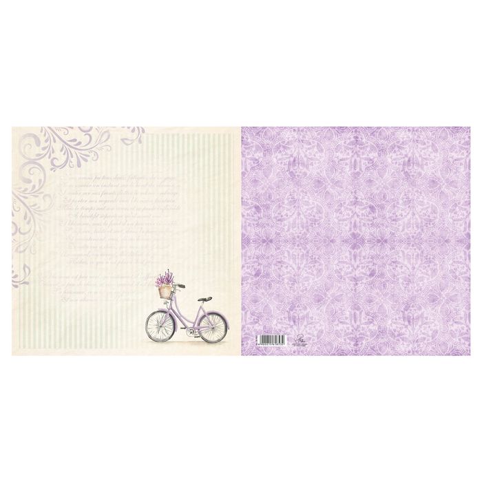 Бумага для скрапбукинга «Путешествие», 15,5 х 15,5 см 180 г/м.