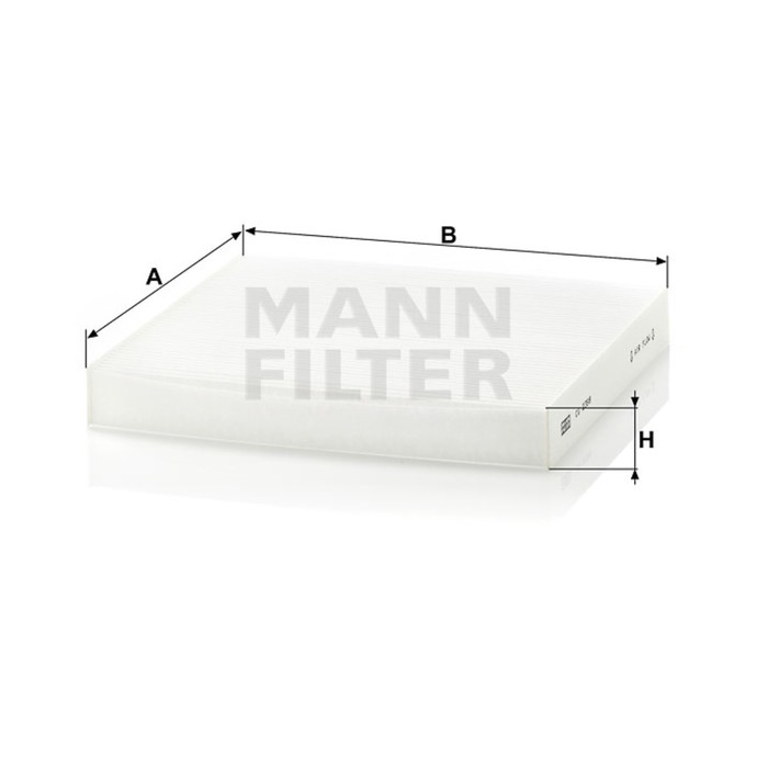 Фильтр салонный MANN-FILTER CU2358