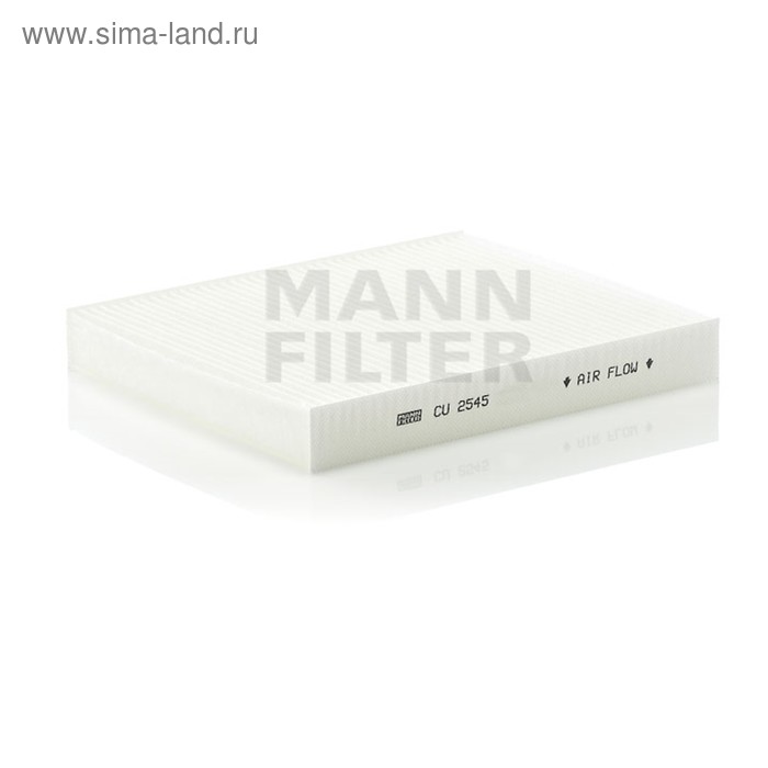 

Фильтр салонный MANN-FILTER CU2545