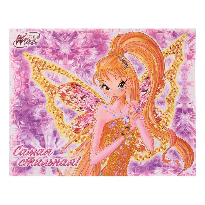 Фреска песком "Самая стильная", феи ВИНКС: Стелла + блёстки