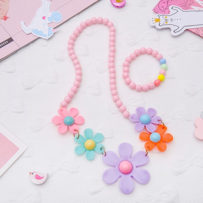 Набор детский "Выбражулька" 2 предмета: бусы, браслет, ромашковое поле, цвет МИКС