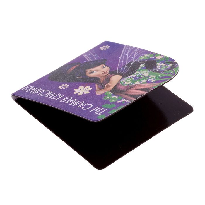 Закладки магнитные для книг на открытке "Самой сказочной девочке", Феи
