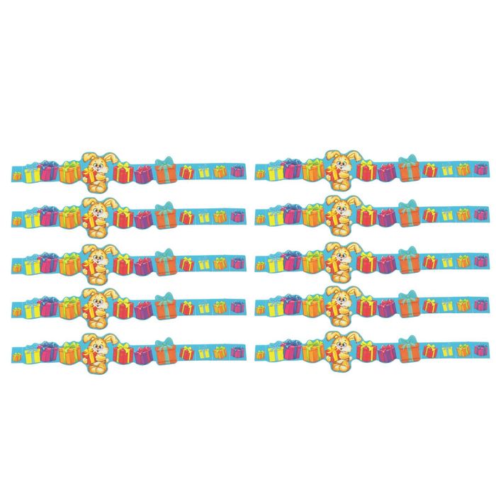 Набор браслетов для праздника "Зайка", 10 шт.