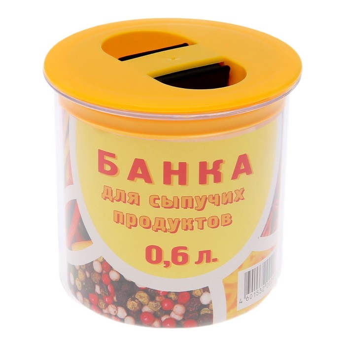 Банка 600 мл для сыпучих круглая, цвет МИКС