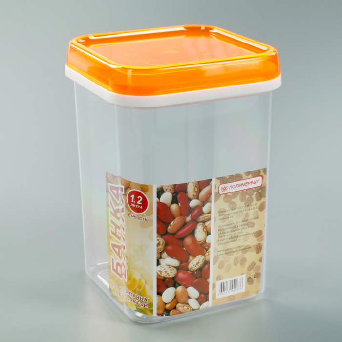 Банка 1,2 л для сыпучих продуктов квадратная, цвет МИКС