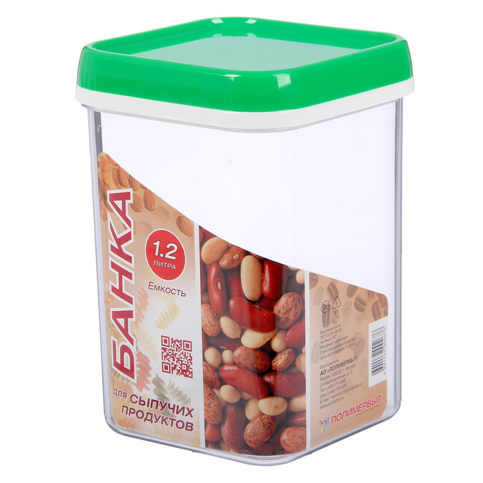 Банка 1,2 л для сыпучих продуктов квадратная, цвет МИКС