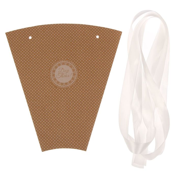 Конверт– конус для цветов «Горошек», 8 × 26,5 см