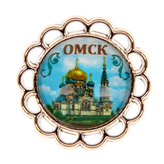 Магнит с фигурной рамкой «Омск. Свято-Успенский собор»