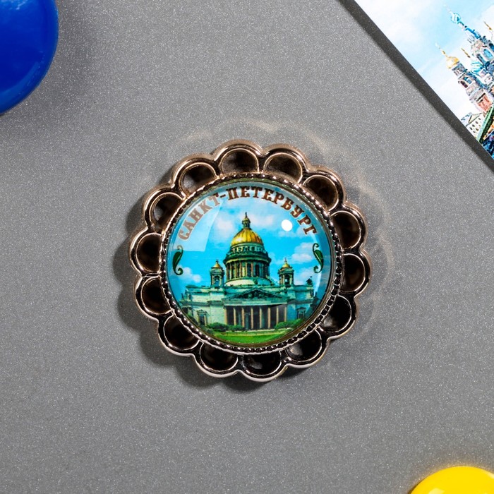 Магнит с фигурной рамкой "Санкт-Петербург. Исаакиевский собор"
