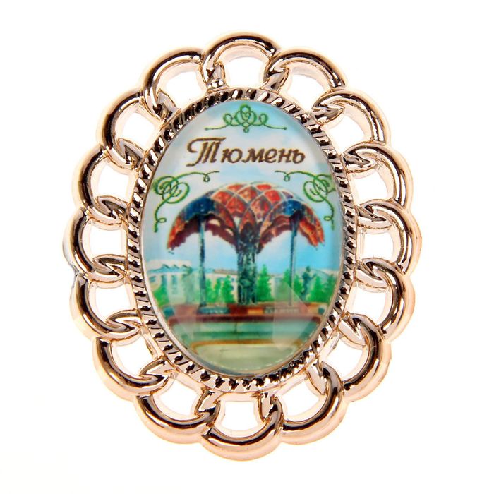 Магнит с фигурной рамкой "Тюмень. Фонтан"