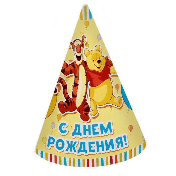 Набор для проведения праздника "С Днем Рождения!", Медвежонок Винни и его друзья