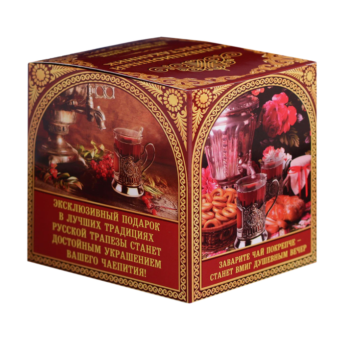 Подстаканник "Золотая бабушка"