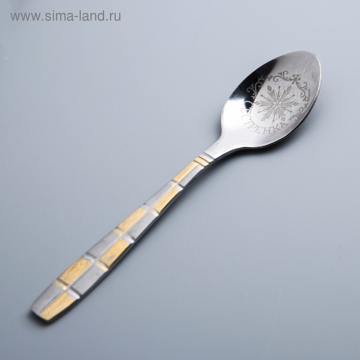 

Ложечка детская "Любимой сестренке", Холодное сердце, 2,3 х 11 см