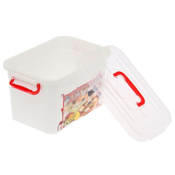 Контейнер пищевой 6,5 л "К праздничному столу"