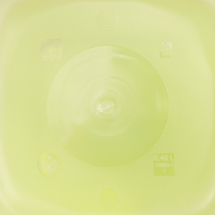 Набор пищевых контейнеров 460 мл "Каскад", 5 шт, цвет МИКС