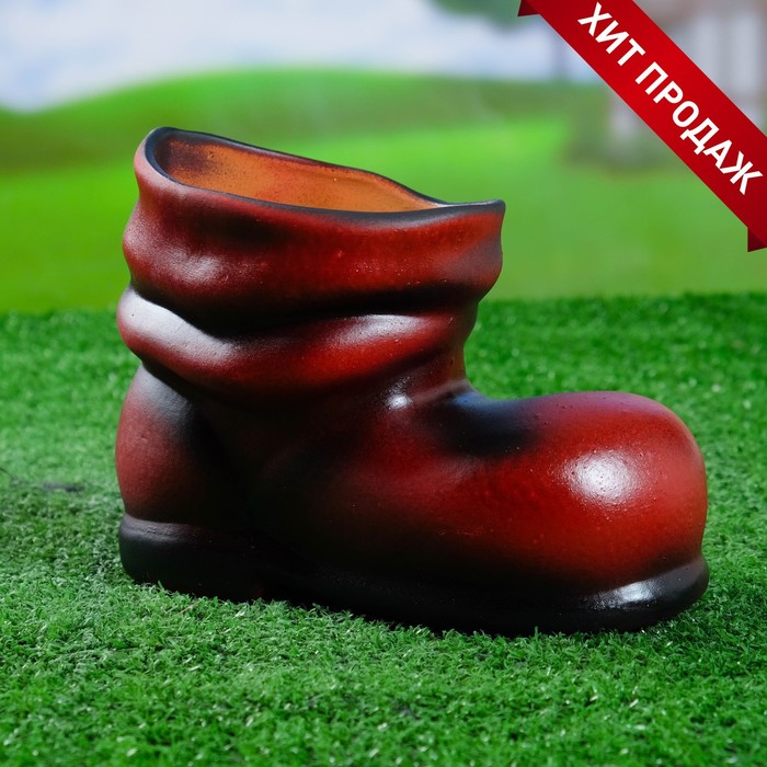 Фигурное кашпо "Сапожок" красный (15х18см)