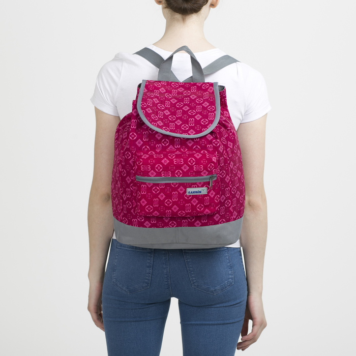 Рюкзак молодёжный на молнии, 1 отдел, наружный карман, цвет фуксия