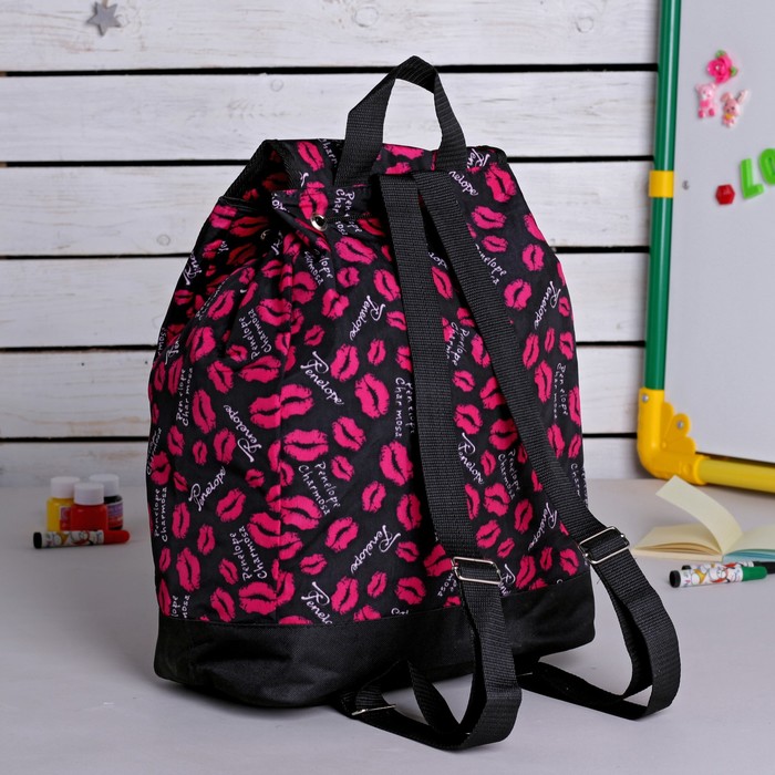 Рюкзак молодёжный на молнии, 1 отдел на молнии, наружный карман, цвет чёрный/розовый